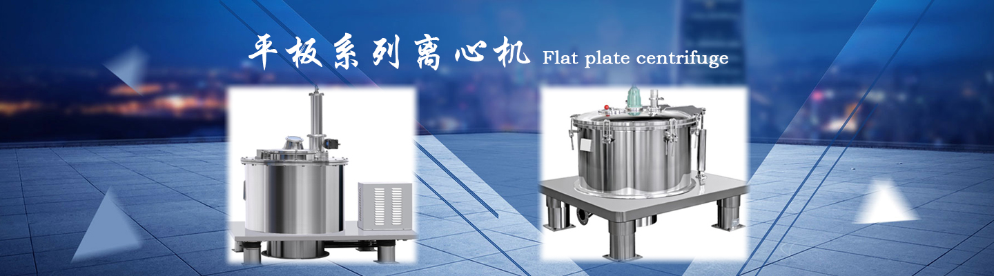 月子套餐