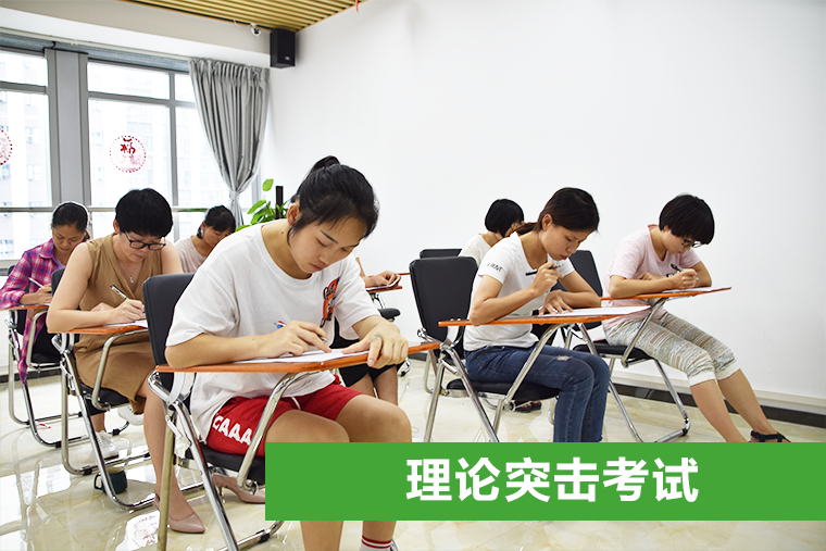 友愛(ài)月嫂培訓(xùn)實(shí)操4
