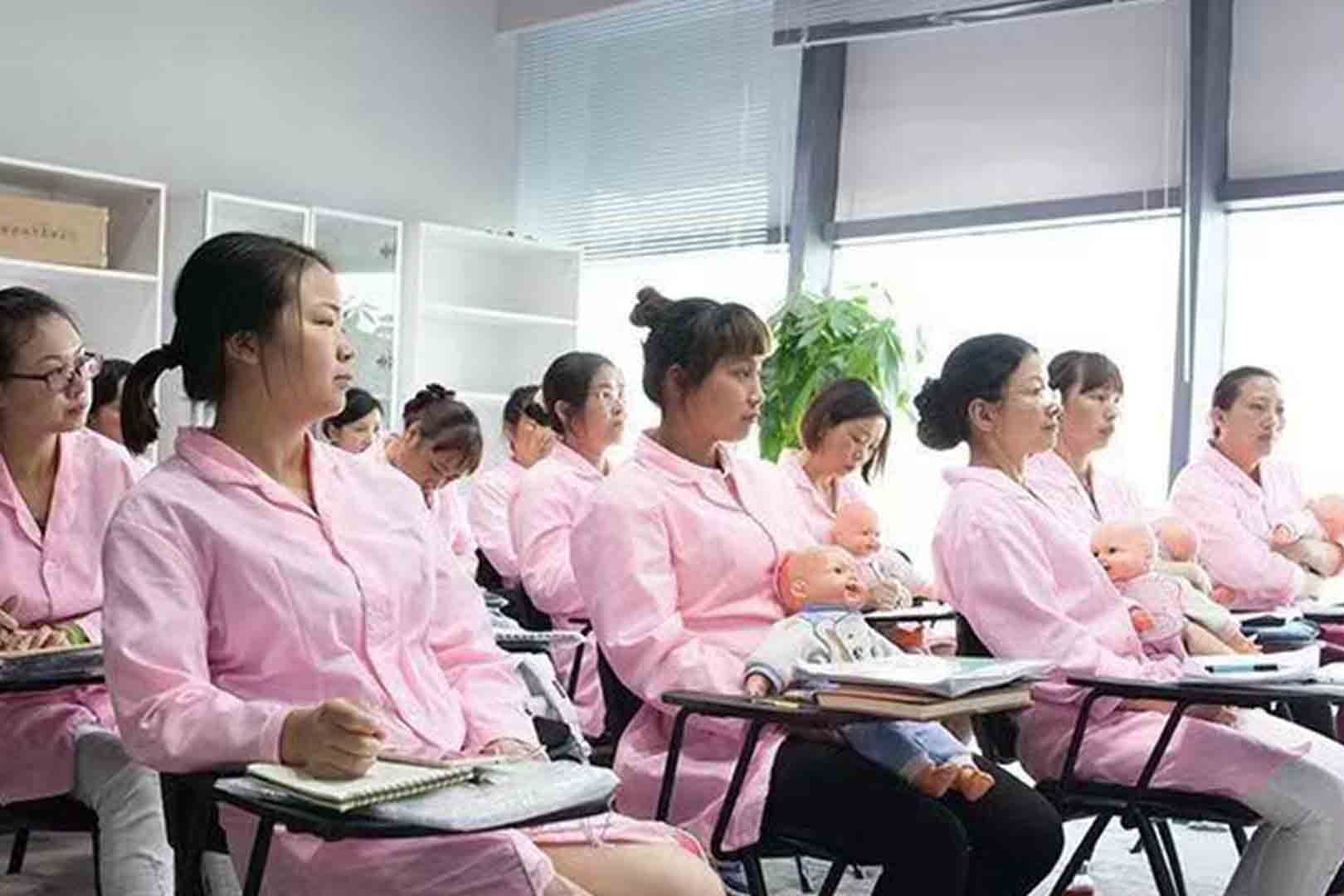 友愛(ài)月嫂培訓(xùn)實(shí)操2