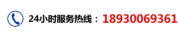 電話(huà)咨詢(xún)友愛(ài)