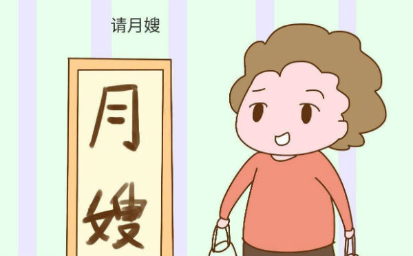 看完月嫂的工作內(nèi)容和范圍，月薪25000元都覺得值！